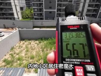 上世纪的窗式空调,内地九十年代就淘汰,为何香港和美国还在用?#窗式空调 #大国重器#大国崛起#科普#科普一下