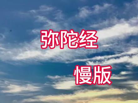 因朋友们要求再发一遍