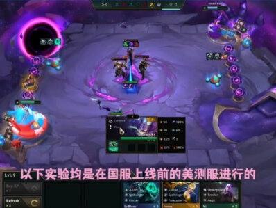 上赛季忘领的云顶宝典,系统会自动帮领吗? #云顶之弈 #云顶大神团