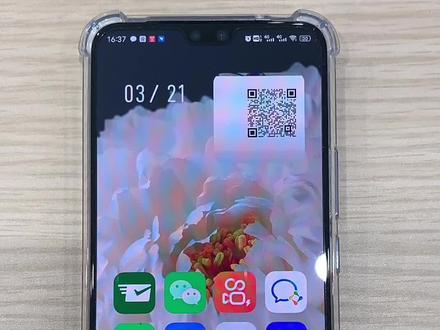 手机微信青少年模式防止小孩沉迷游戏,不知道怎么操作的可以看视频哦#手机店那些事 #vivo专卖店 #同城热门 #防沉迷