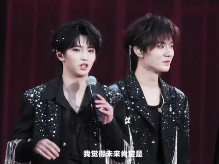 为什么我妈咪干什么都像撒娇啊 好萌#橹穆#穆祉丞#tf新年音乐会 #新音