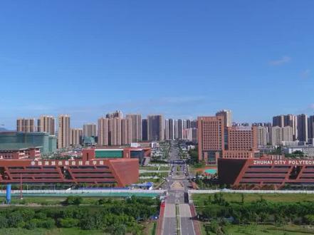 #珠海城市职业技术学院 麻雀虽小,五脏俱全
#高考 #校园 #学校 #毕业季 #教育 #专升本考试 #专升本 #高校 #青春校园 #毕业 @DOU+小助手 @抖音小助手