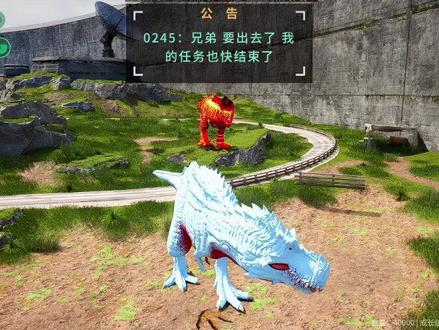 阿乐出狱记:典狱长松口给线索,千绝竟是“卧底”?外面还有四爷在等!简介:阿乐在普瑞森监狱蹲了一年,今天终于熬到快出狱了!但他心里一直有个疙瘩,就是想知道一个叫“寒风”的人到底是谁。为了这个答案,阿乐对着典狱长软磨硬泡,又是求情又是许诺当“模范囚犯”,甚至想给典狱长“打工”当看守。最后,典狱长架不住阿乐的诚意,破例透露了关键线索,还给了他一笔“压岁钱”和龙币。就在阿乐准备出狱跟兄弟们团聚时,却发现监狱里的好哥们千绝,竟然是受他老大“阡陌”指派,从一开始就盯着阿乐的“卧底”。虽然千绝发誓没害过他,但这让阿乐心里很不是滋味。
更没想到的是,阿乐一出狱,就被一个叫“阿波罗”的人带着一大群人给团团围住,对方声称他跟一个叫“阿波罗”的人长得一模一样。紧接着,一个神秘组织“四爷”又派人来请阿乐,要约他“小叙”。刚出狱的阿乐,立刻陷入了重重迷雾之中。