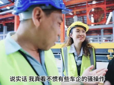 吉利星愿充电 #吉利星愿#充电#用车知识 #购车避坑指南