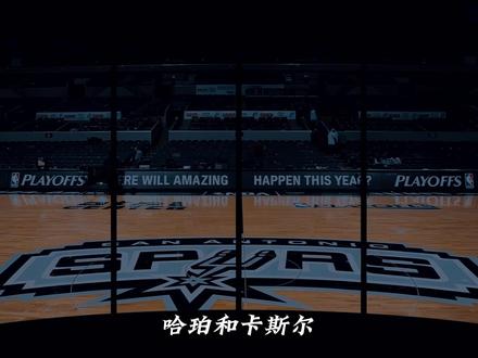 哈珀和卡斯尔:马刺两大潜力新星,谁会成为文班的最强副手? #NBA季后赛 #马刺队 #文班亚马 #迪伦哈珀 #卡斯尔