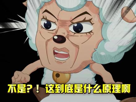 电脑别再直接连wifi了!这就是你网络慢的原因!#电脑小技巧 #人类对豆包的开发不足百分之一 #电脑网络优化 #遇事不决问豆包 #豆包工作任务 电脑wifi改5q频段怎么设置 6ghz频带与5ghz频带 无线网卡 电脑太卡怎么办 电脑网速慢怎么办
