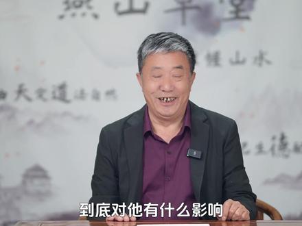 周围邻居的房屋高度,可以影响你家的吉凶运势!