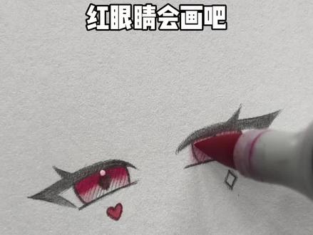 这双马尾是谁啊?有人认识吗?好想续火花啊 #二次元 #绘画 #画画
#崩坏星穹铁道
#梅森尼斯马克笔