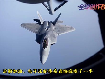 伊朗最近越打越强势|精准反击美军七寸|中东局势或将反转! #中东局势愈演愈烈 #伊朗vs美国 #全球创作者计划 #零基础看懂全球 #E3预警机