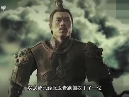 没有张骞,你吃火锅连料碗都调不了(陕西话版)#点赞奇妙知识