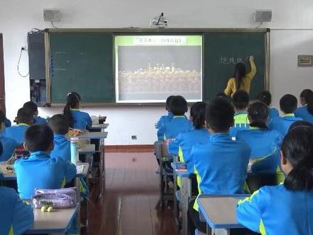 人美版小学美术五年级上册《第8课 提线纸偶》优质课公开课#小学美术获奖公开课 #美术课 #美术教学