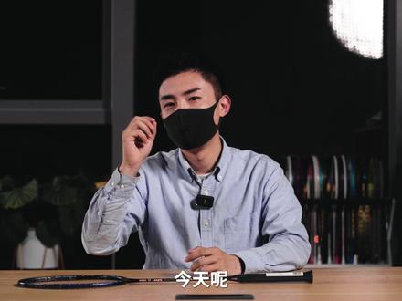 什么球拍能与中国航天联名?还是第二次?!——破空1970实验室数据解析
破空1970,作为浦锐与中国航天联名的第二款球拍是否还能延续苍穹1956的热度?
它的真实打感到底如何?
本次的实验室数据解析将会继续从实验数据入手,全面分析球拍优劣
让我们一起看看这波联名到底灵不灵