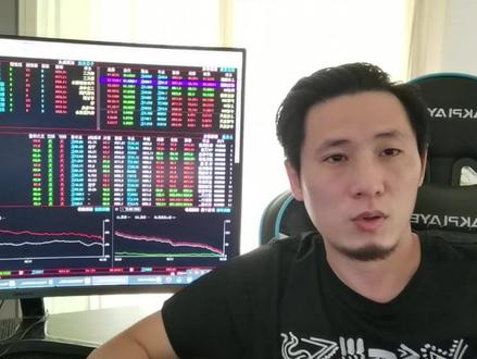 3分钟告诉你,如何生成假的股票交割单