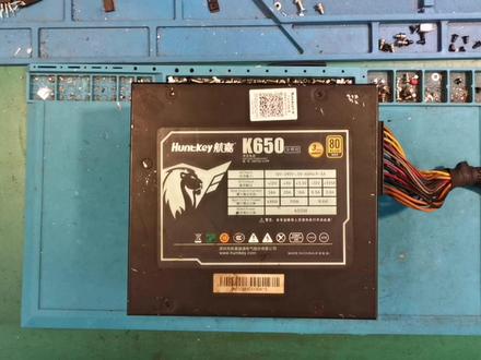 修航嘉k650电源,结构主流用料不错做工一般