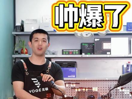 无极踏板SR150怎么改装?快来我们的改装小课堂上课了。👏👏👏