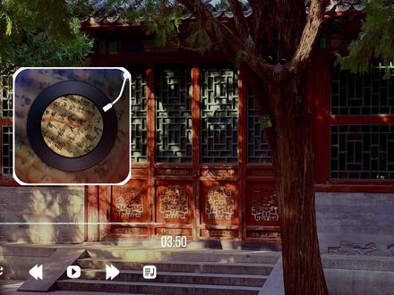 【好歌分享】 · 董宇辉 · 《斑驳》 “等云漂泊,等雨下落,等你经过”
演唱:董宇辉
作词:汉森
作曲:向晚
#董宇辉 #汉森 #与辉同行 #斑驳 #好歌推荐