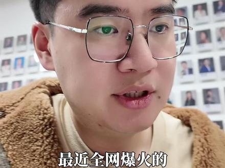 律师用AI,首选Skills不是Agent 律师用AI,首选Skills不是Agent
#律师 #律所 #法律AI #AI工具 #AI