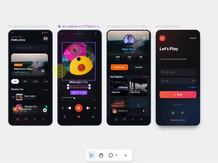 1分钟3步搞定【UI界面设计】 (全流程分享)1句指令生成UI设计稿
第一步,输入需求直出UI设计界面
如果不满意的地方还可以继续生成,也可以直接正常配套的登录界面
第二步,转成可编辑的设计稿
支持在线修改、添加效果等
第三步,导出代码#真实生活分享计划 #UI #pixso协同设计 #设计教程#AI设计