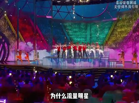 为什么很多老一辈艺术家都选择离开#小品 #老艺术家