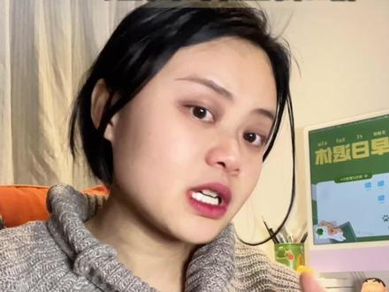 年龄大了,不敢断医保了,失业金领完了可以以灵活就业继续参保。#失业金停发 #失业后社保怎么办 #灵活就业缴费 #自己交医保 #失业碎碎念