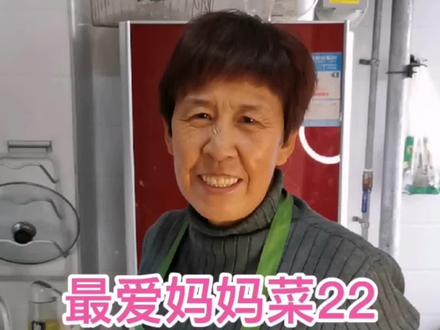 最爱妈妈菜22—清汤饸饹。晋城人的最爱,抖音美食看山西,山西面食看晋城😀😀#热门 #爱生活爱美食 #健康美食自己做 #抖音美食创作者 #山西面食 #家常菜