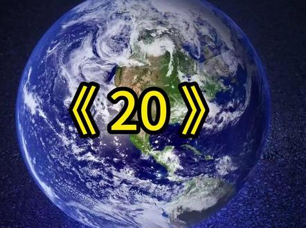 最新局势消息 #12月25日最新局势热弈##今日热点#每日更新#dou热门小助手推荐#a抖加🔥上热门#大国博弈