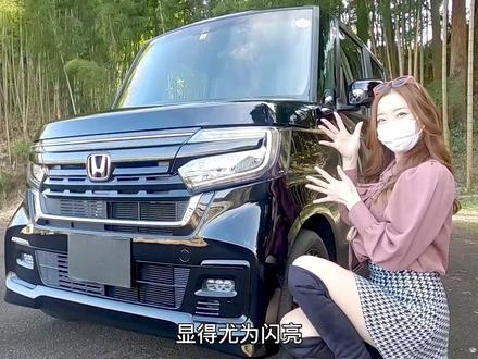 油耗仅4L左右的小型MPV本田N box,如此精致的小车竟然不到10万!#本田 #kcar #mpv