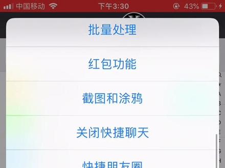 地址位置更改实在出不了教程🙄
