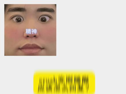crush发刚睡醒,应该怎么回复? #crush #crush降临 #crush聊天记录 #高情商聊天 #聊天记录