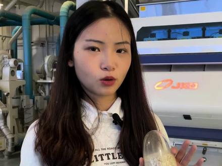 不会选米,可能致癌#大米 #食品安全