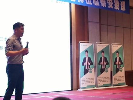 高考报志愿,城市、专业、学校,你认为哪个更重要呢? #张雪峰 #2021高考 #高考倒计时