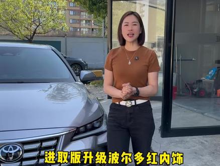 进取版的亚洲龙车主都给我看过来~ #亚洲龙 #亚洲龙改装 #内饰升级#丰田