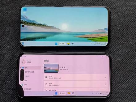 《秋天很美》win11手机模拟器hypergrad获取教程分享#hypergrad官方下载#hypergradapp#hvperg#hypergard安卓版下载#hyperdroid安卓下载