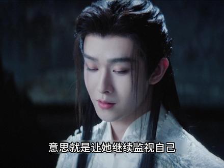 寄灵终于发现了露芜衣的真实身份,她竟然就是九婴制造出来的容器,她一旦死去露芜衣也必死无疑,而这个猜测也得到了九婴的证实#月鳞绮纪