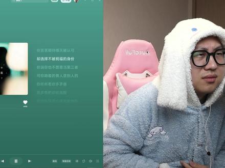 真实锐评赵露思新歌《别装了》,感谢你拯救了华语乐坛! #赵露思 #赵露思新歌别装了 #华语乐坛永远的神 #抖音乐评新势力