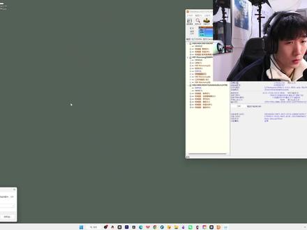 这次真的彻底删除360了! 安全模式下可以绕过管理员权限,结合DiskGenious可以彻底删除流氓进程#电脑问题 #知识分享 #删除360 #彻底清除流氓软件