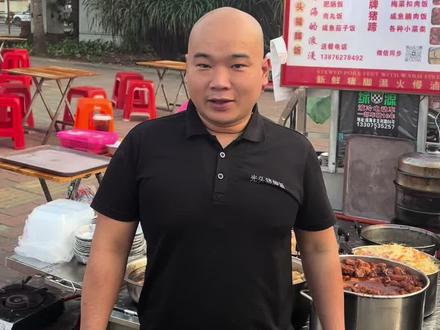 年关将近,加量,加量#这里是琼海 光头猪脚饭