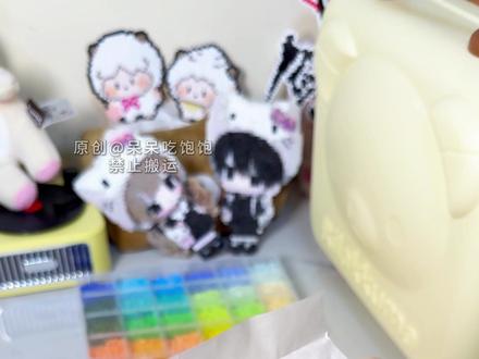 学生党狂喜!拼豆全套工具材料包 ~ #拼豆 #拼豆工具 #拼豆礼包 #拼豆材料 #拼豆豆
