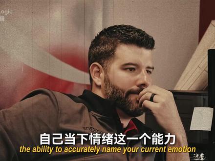 那些活得松弛的人,都悄悄走过了这四级台阶。心智成熟的四个台阶,很多人卡在第二级十年不动 #个人成长 #认知觉醒 #心理学 #人生智慧 #松弛感