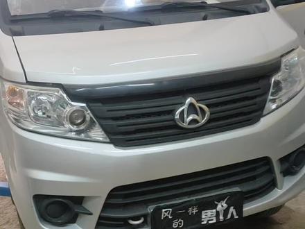 长安之星3水温高拆卸缸盖#抖音记录修理工的日常 #汽车保养与维修 #现场实拍 #发动机维修 #汽车维修