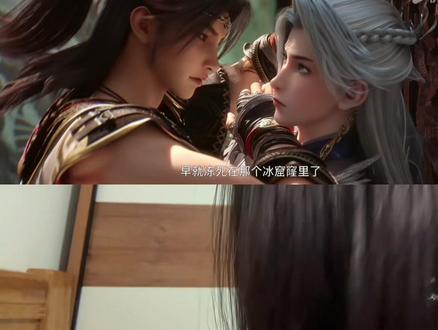 山海经密码 子至那黑白头发是可以自己控制切换的么?#动画山海经密码 #闯入大荒的n种方式 @动画山海经密码(1227追番倒计时) #抖音合集升级计划