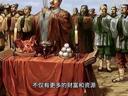 “娶妻莫娶翘翘嘴,嫁汉别嫁天庭垒”,翘翘嘴、天庭垒,啥意思? #俗语顺口溜 #婚姻家庭 #结婚习俗