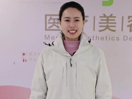 涟水县人民医院——医疗美容科