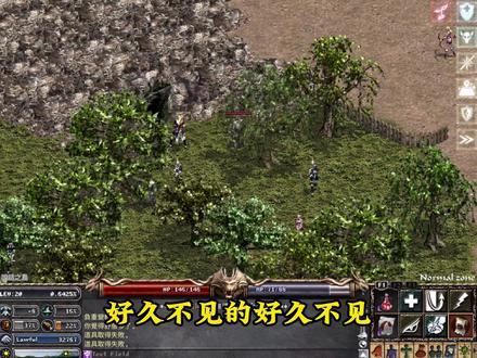 【天堂:经典版】教你十分钟保底赚八千,神秘商人的每日防卷