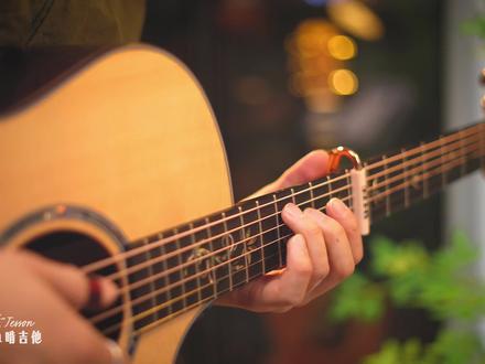 「异环」抒情曲指弹版!全曲详细教学! #异环#卡普马吉他#吉他教学#指弹