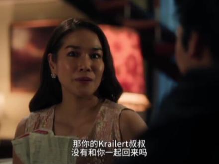 。#mileapo新剧 Shine第一集