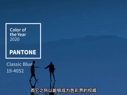 潘通历年的年度流行代表色,这些你知道么?#配色 #潘通色卡 #色彩搭配 #设计 #平面设计 #UI设计 #知识分享 @DOU+小助手