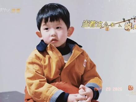 闻闻:你看着我!#爸爸当家5#周彦闻#黄寸芷 #萌娃