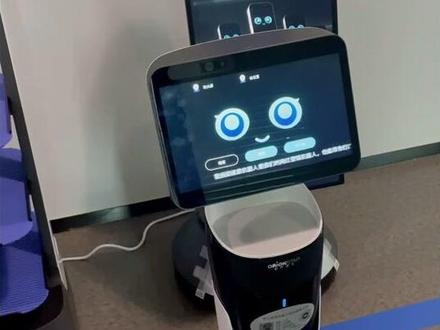 豹小秘mini智能导览讲解#极克机器人