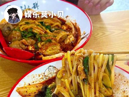 爱吃刘文祥的天塌了#刘文祥 #315 #麻辣烫 #万万没想到